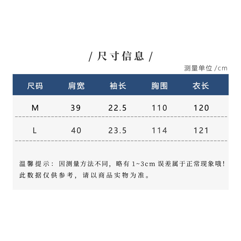 羊在在洋气民族风刺绣花边连衣裙女春夏阔太太改良裙子LYQ25GY127 - 图2