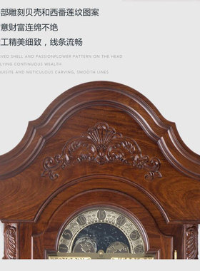 美时嘉德国赫姆勒刺猬紫檀落地钟12音机芯机械客厅中式实木别墅钟