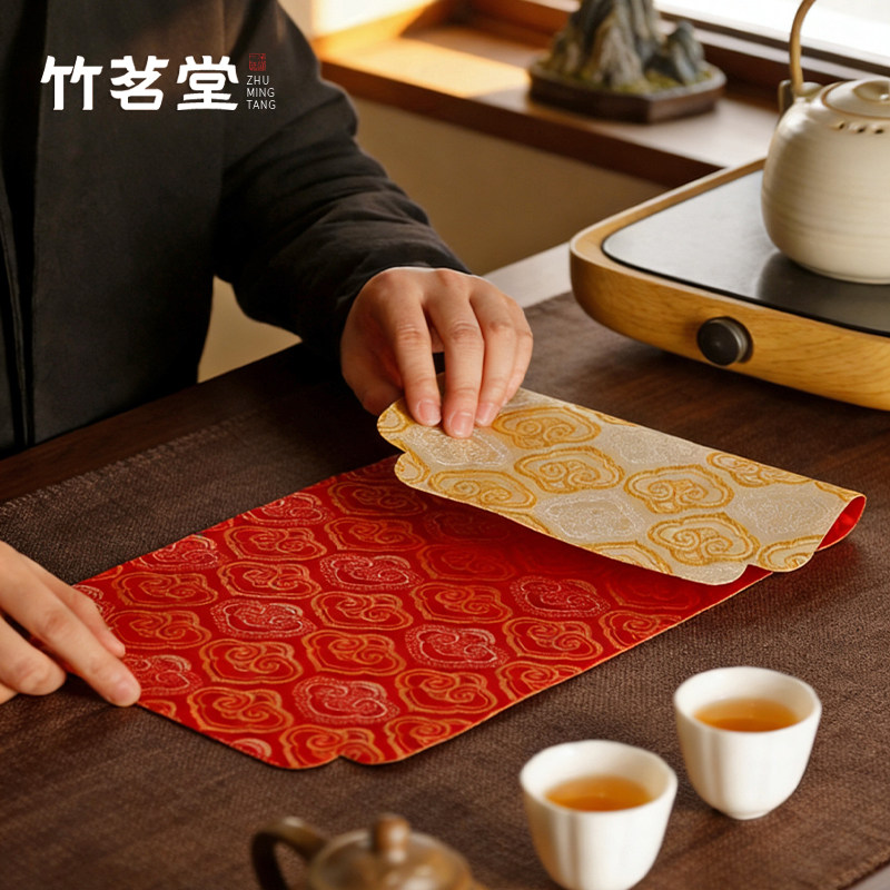 中国红织锦双面干泡席茶席茶垫防水桌旗茶桌布隔热垫布艺茶盘垫,淘宝优惠券,粉丝福利购,淘宝优惠卷