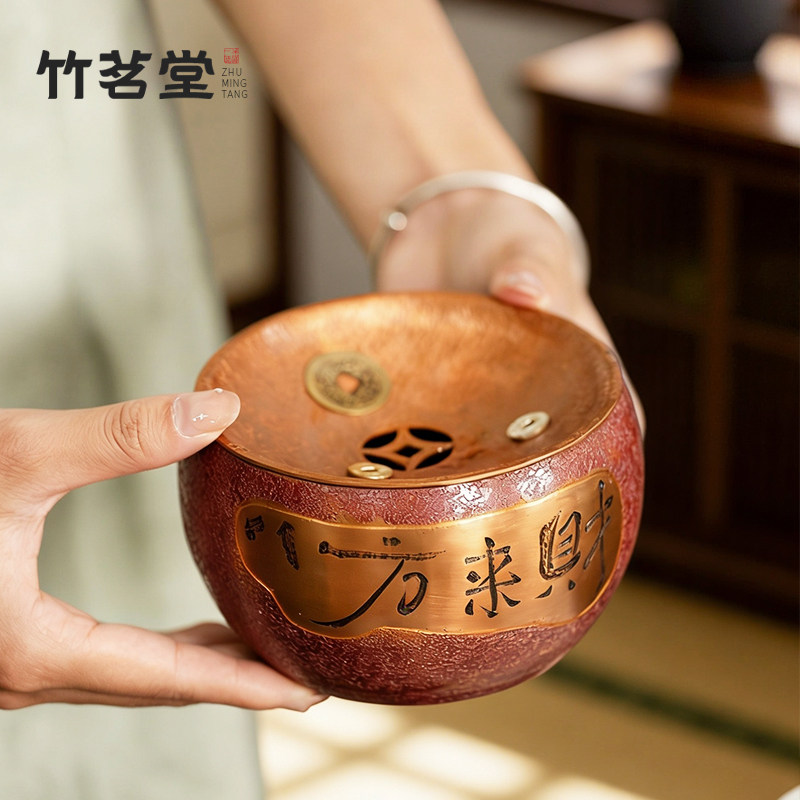 紫铜茶渣缸茶台废水桶带盖过滤家用桌面茶洗茶缸茶叶倒茶水废水缸,淘宝优惠券,粉丝福利购,淘宝优惠卷