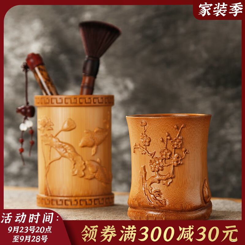 鍋島焼 茶入 茶筒 香風君子 茶道具