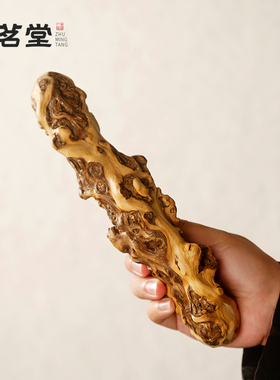 天然创意石榴木随形摆件中式禅意