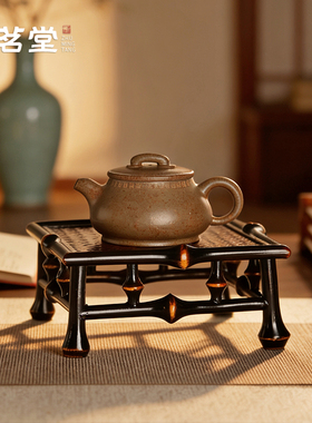 筇竹大漆竹编小茶桌茶杯架茶壶架