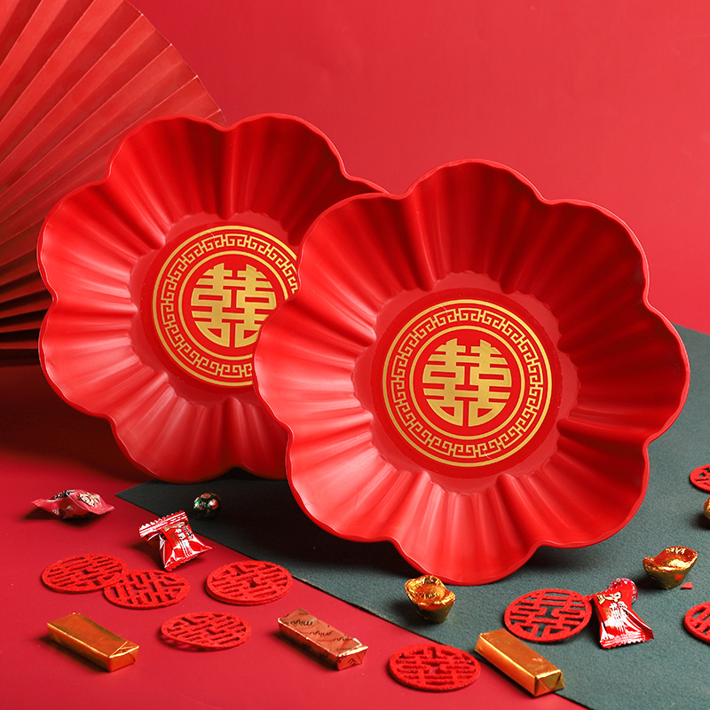 果盘结婚婚庆喜字家用红色糖果水果瓜子喜糖盘托盘子婚礼用品中式 - 图1