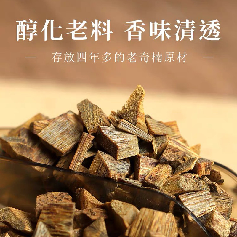 中式熏香炉玻璃熏香炉沉香檀天然香料香熏香炉蜡烛熏香灯,淘宝优惠券,粉丝福利购,淘宝优惠卷