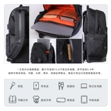 Универсальный вместительный и большой рюкзак, ноутбук, сумка, ранец, бизнес-версия, 16 дюймов