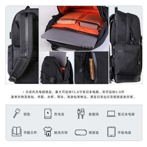 Универсальный вместительный и большой рюкзак, ноутбук, сумка, ранец, бизнес-версия, 16 дюймов