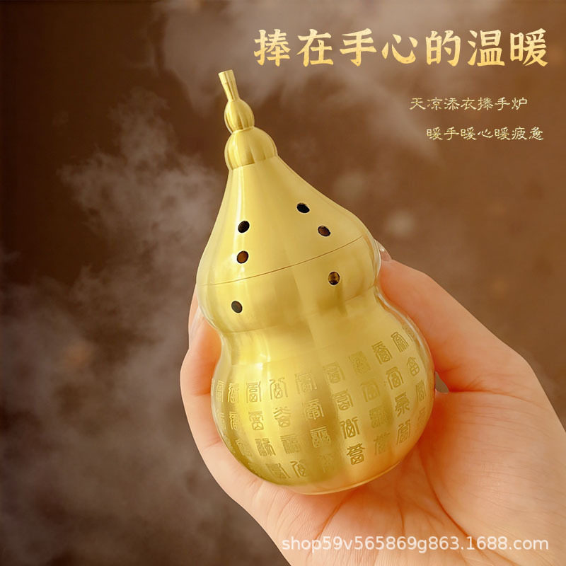 黄铜百福葫芦暖手炉摆件触媒炉怀炉礼品工艺品客厅卧室玄关摆件,淘宝优惠券,粉丝福利购,淘宝优惠卷