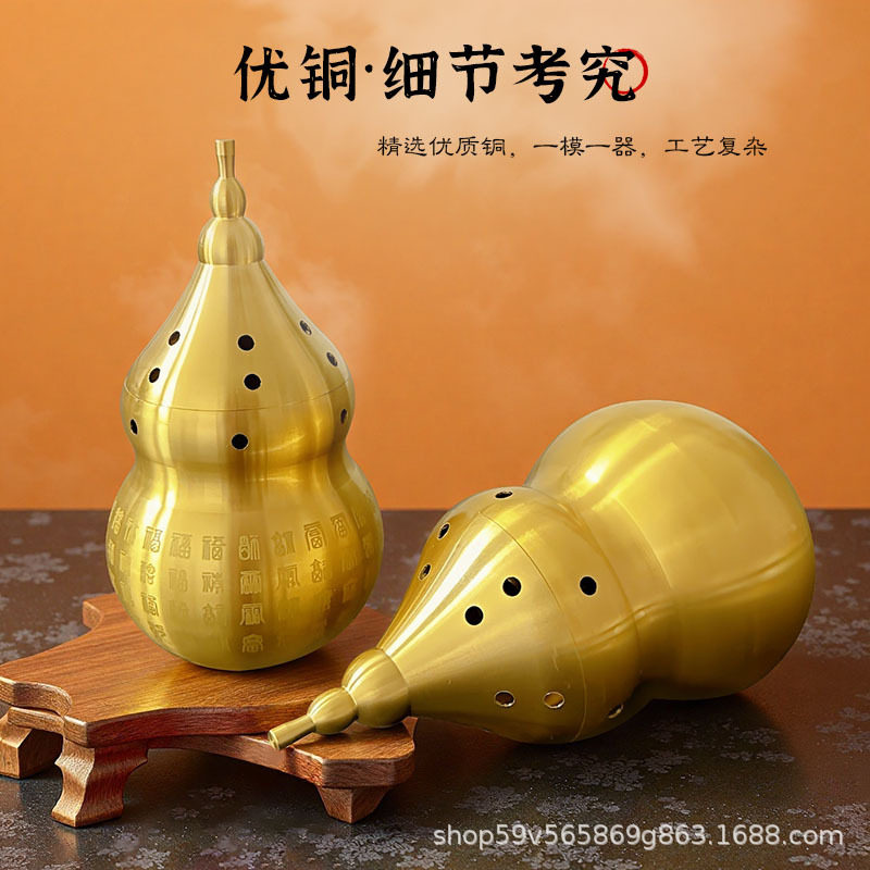 黄铜百福葫芦暖手炉摆件触媒炉怀炉礼品工艺品客厅卧室玄关摆件,淘宝优惠券,粉丝福利购,淘宝优惠卷