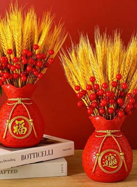 天然黄金大麦福袋麦穗摆件