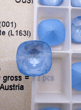 施家钻4470肥方美甲手工饰品12MM