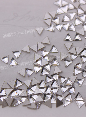 施家水晶2711平底三角白色钻美甲