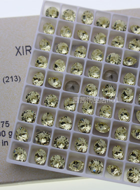 奥地利水晶213淡黄1088尖底圆钻