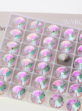 施家水晶1122卫星飞碟美甲饰品钻