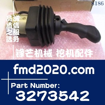 装载机配件推土机D9T，D10T，D8T操作手柄327-3542，3273542 - 图0