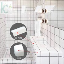 Line Kitchen Magnetic Brick Bathroom White Shady Corner Corner Line Make-up Room Anticollision Protection Strip Closing Strip Big Corner Beauty Arc Brick