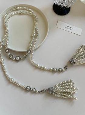 LJW 钟楚曦同款复古珍珠流苏长链双层项链小众设计珍珠腰链女气质