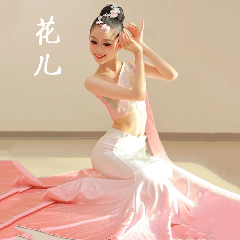 儿童春意浓傣族舞蹈服装女艺考演出服孔雀舞民族花儿鱼尾裙练功服,淘宝优惠券,粉丝福利购,淘宝优惠卷