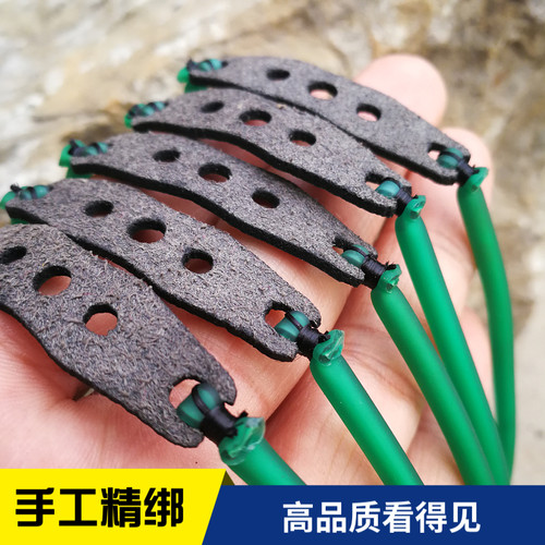 无架弹弓圆皮筋组1842传统冰蓝大威力抗冻超极地老妖普雷萨斯特价 - 图0