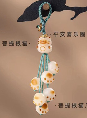 天然白玉菩提根散珠DIY手链