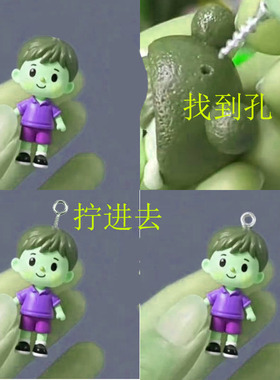 羊眼钉螺丝钉扣挂针DIY饰品配件
