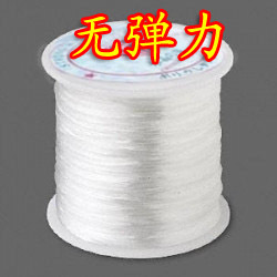 diy水晶穿珠子的线鱼线透明线手工串珠手编手链编织绳丝线