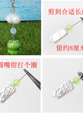 DIY手工串珠材料T针珍珠圆珠