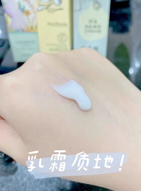 【发3支】派然护手霜女学生秋冬深层滋润锁水嫩滑防裂手部护理霜