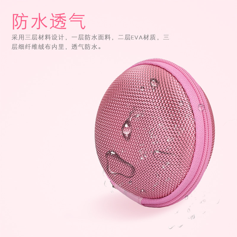 适用耳机收纳包拉链式收纳盒数据线手机配件小盒子耳塞蓝牙耳机袋
