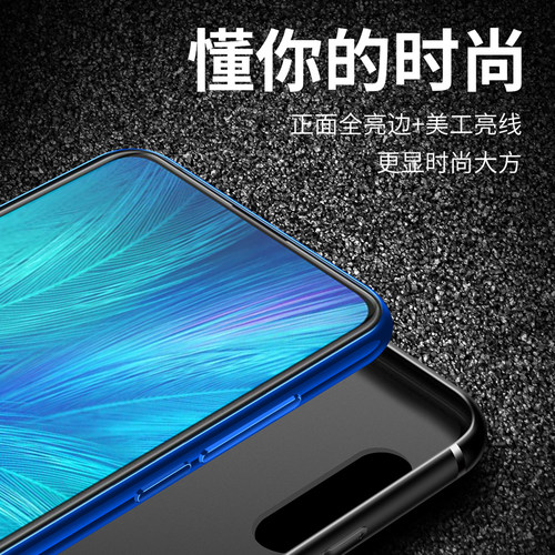 适用磨砂壳vivo Y71T Y100 Y9S手机壳Y97 y30G Y70软壳vivoy32硅胶套y35全包Y12 y11 y36 Y37新款Y76S Y33s - 图0