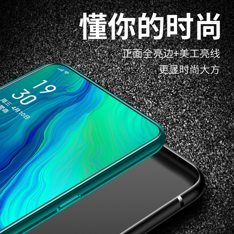 适用磨砂壳oppoReno5k FindX7手机壳oppo reno4se新款4pro+硅胶3 2Z全包AC 10变焦find x6软套x5 x2Pro防摔X3 - 图2