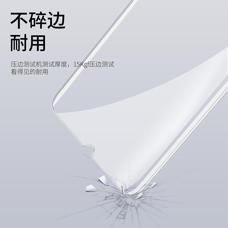 适用UV光学膜华为Nova12Pro钢化膜Nova11Ultra曲面nova10pro手机膜Nova9全屏Nova8曲屏Nova7玻璃贴膜全胶覆盖 - 图2