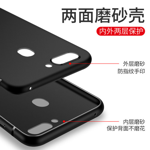 适用磨砂oppo R17Pro手机壳R15梦境版oppo11plus R11 R11s K12 K11X K9软壳K5硅胶K7 K1 k13保护套oppoK10S - 图0