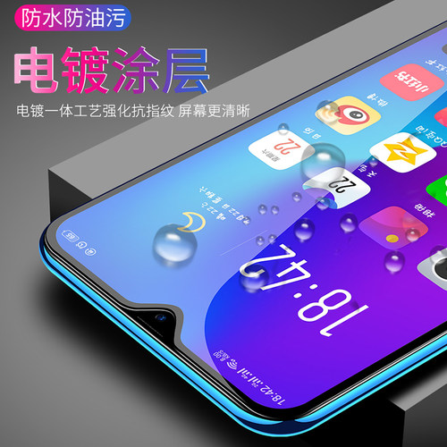 适用9D全屏oppo覆盖Reno13 8Pro 7SE 6 14钢化膜oppoReno5K 5G版3 15手机膜RenoACE2高清玻璃R17一体全胶R15X - 图2