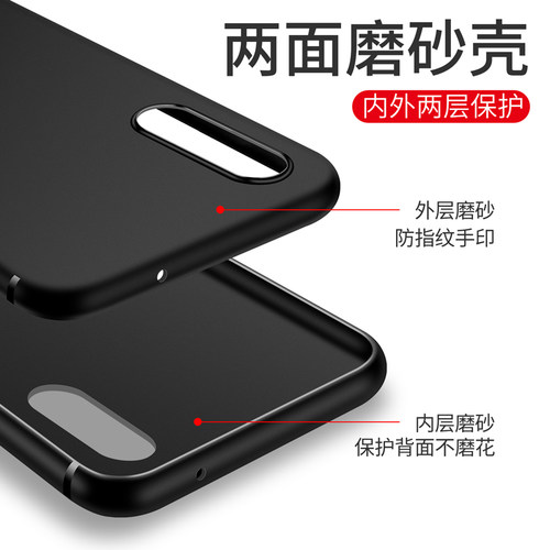 适用磨砂壳vivo Y71T Y100 Y9S手机壳Y97 y30G Y70软壳vivoy32硅胶套y35全包Y12 y11 y36 Y37新款Y76S Y33s - 图2