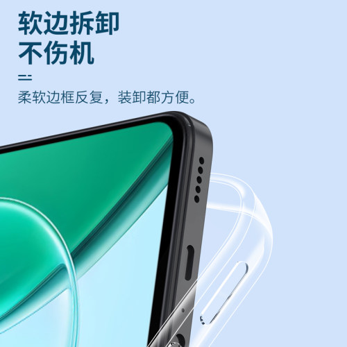 适用透明壳华为play9t 8T荣耀play7tPro手机壳play6C软壳5t活力版5tPro新款pl4T防摔play10T保护套honor硅胶 - 图2