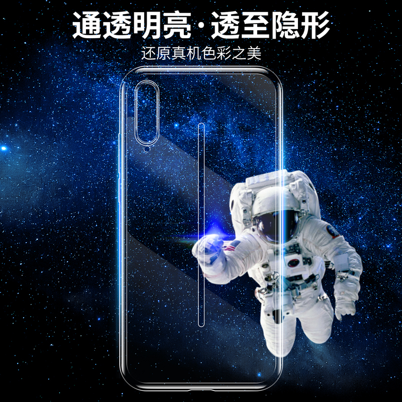 适用透明vivo iQoo11Pro 12 8 9手机壳vivoiQoo5 iqooNeo6 Neo7se软壳iqooZ8硅胶套iqooU5e新款Z6X Z7超薄U3X-图0