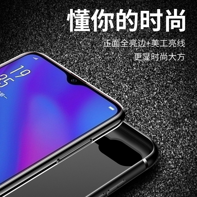 适用磨砂oppo A72 A56 A58 A55S A97 A93 A8 A2Pro A35A36手机壳A7X A83A79A72A5A3 A1s A57硅胶套oppoA1软壳-图1