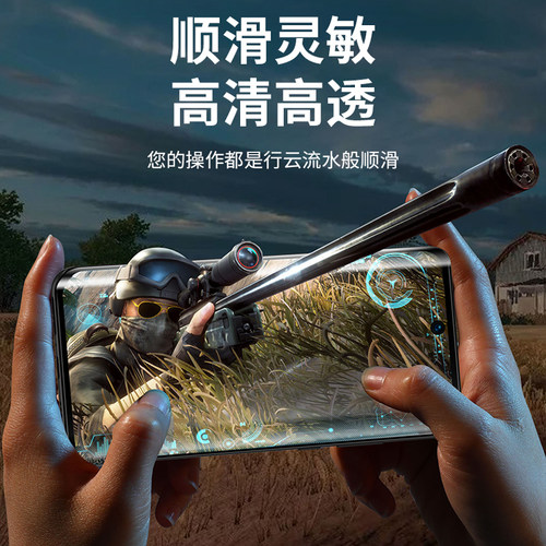 适用水凝膜13小米15 14Pro 12SPro钢化膜11Ultra青春版17promax全屏CC9Pro手机膜Mix4曲面黑鲨4全包civi5软膜 - 图2