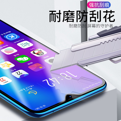 适用9D全屏oppo覆盖Reno13 8Pro 7SE 6 14钢化膜oppoReno5K 5G版3 15手机膜RenoACE2高清玻璃R17一体全胶R15X - 图1