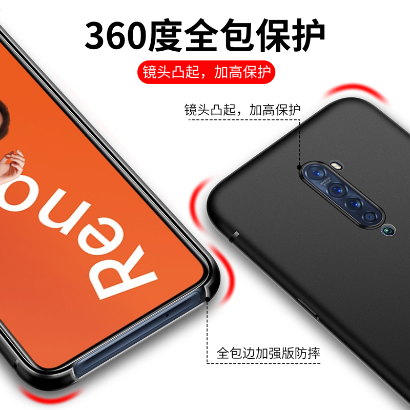 适用磨砂壳oppo Realme V30真我12 Q5Pro手机壳V25 V20 V23软壳realme11Pro硅胶Q3Pro保护套V11 Q2S全包V15V5