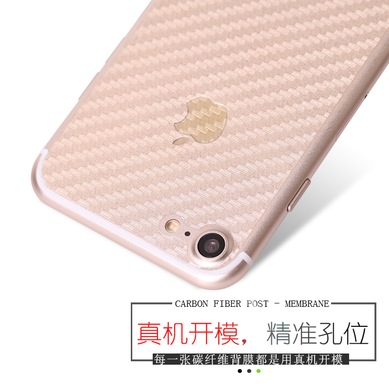 适用14Pro苹果13 12碳纤维后膜X XS max XR手机iPhone8贴膜7背膜6 - 图0