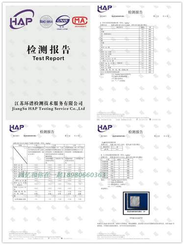 一次性婴儿的洗澡盆膜游泳馆儿童洗澡盆宝宝母婴店塑料单片浴盆膜 - 图0