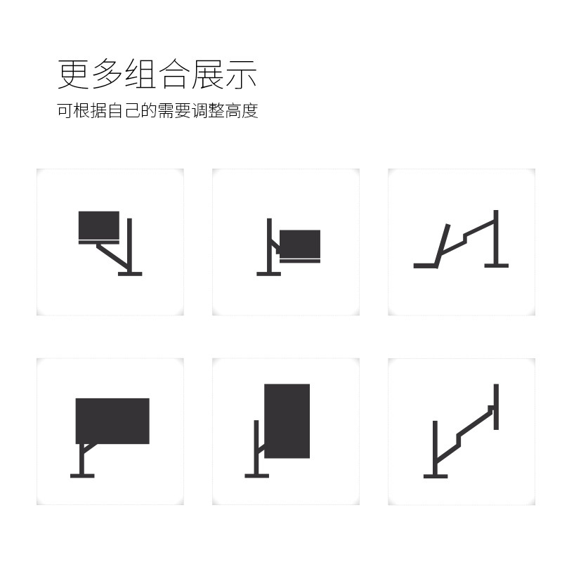 Sit-stand笔记本支架站立办公桌面显示器升降架Mac电脑垫高OL-1S_虎窝淘