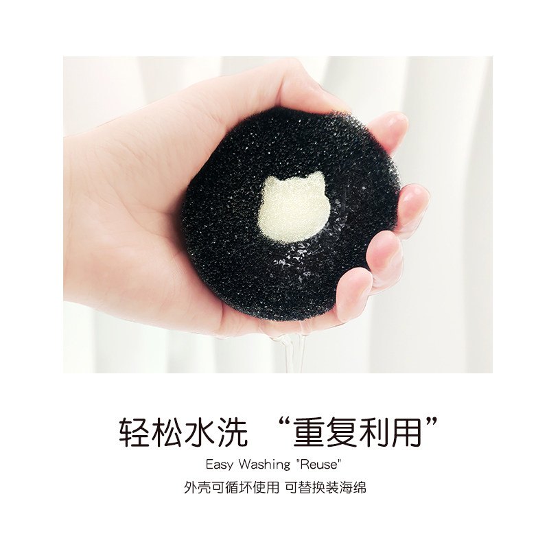 遮瑕刷子化妆刷清洁盒干洗便携替换海绵美妆蛋粉扑清洗剂工具,淘宝优惠券,粉丝福利购,淘宝优惠卷