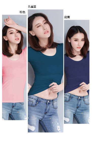 Pure cotton bottoming shirt women's long-sleeved black slim fit inner thin autumn coat autumn and winter fleece top T-shirt 2026 new style