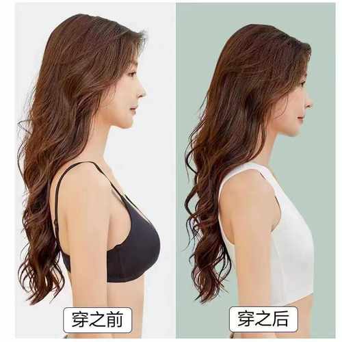 束胸cos男扮女装专用裹胸绷带平胸无痕cosplay假小子帅t小背心 - 图1