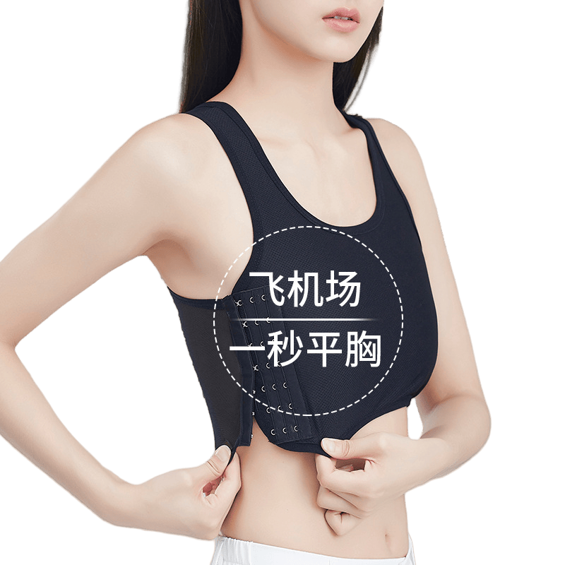 束胸cos男扮女装专用裹胸绷带平胸无痕cosplay假小子帅t小背心 - 图2