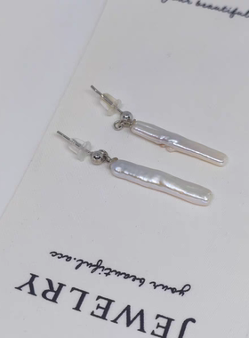 天然淡水条珍珠银蓝极光银条耳钉异形纯银耳钉耳饰时尚