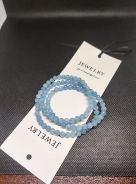 天然浅蓝海蓝宝项链女款多圈手串长约55cm送女友闺蜜礼物5.5~6mm